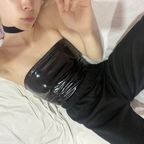 Leaked u158389817 onlyfans leaked