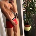 Leaked u246679838 onlyfans leaked