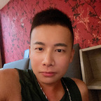 u45993599 OnlyFans Leaked Photos and Videos 

 profile picture