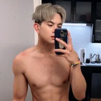 ubedonuthole OnlyFans Leaks 

 profile picture