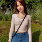 Valentina Cahiza @valencahiza Leaks OnlyFans 

 profile picture