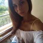 verysexxx (Veronika Pencheva) free OnlyFans Leaked Videos and Pictures 

 profile picture