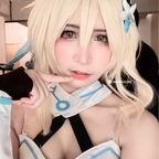 xeimicos (Xeimi) OnlyFans content 

 profile picture