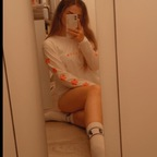 UwU (xsxaxhx) Leak OnlyFans 

 profile picture