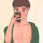 yainumnim21 (Yainumnim) free OnlyFans Leaked Content 

 profile picture