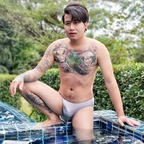 Download yakult OnlyFans content for free 

 profile picture