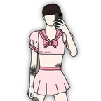 yang_sub2 (또렷2) OnlyFans Leaks 

 profile picture