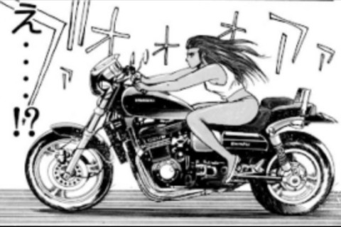 Yasha @yasha666 cover picture