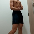 Will you be my GF yourgymbf Leaked OnlyFans 

 profile picture