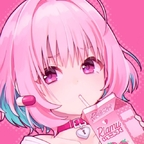 your lisa ♡ @yourlisa Leaked OnlyFans 

 profile picture