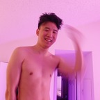 Leaked yungricewang onlyfans leaked