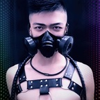 zij1995 (男神魚魚) OnlyFans Leaks 

 profile picture
