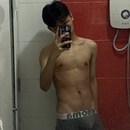Onlyfans leaked ziwen2223 

 profile picture
